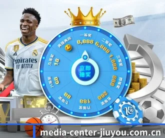 media-center-jiuyou.com.cn APP
